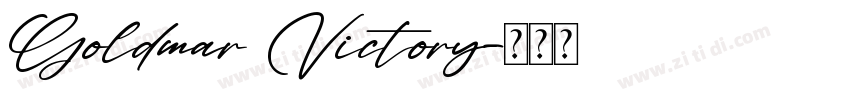 Goldmar Victory字体转换